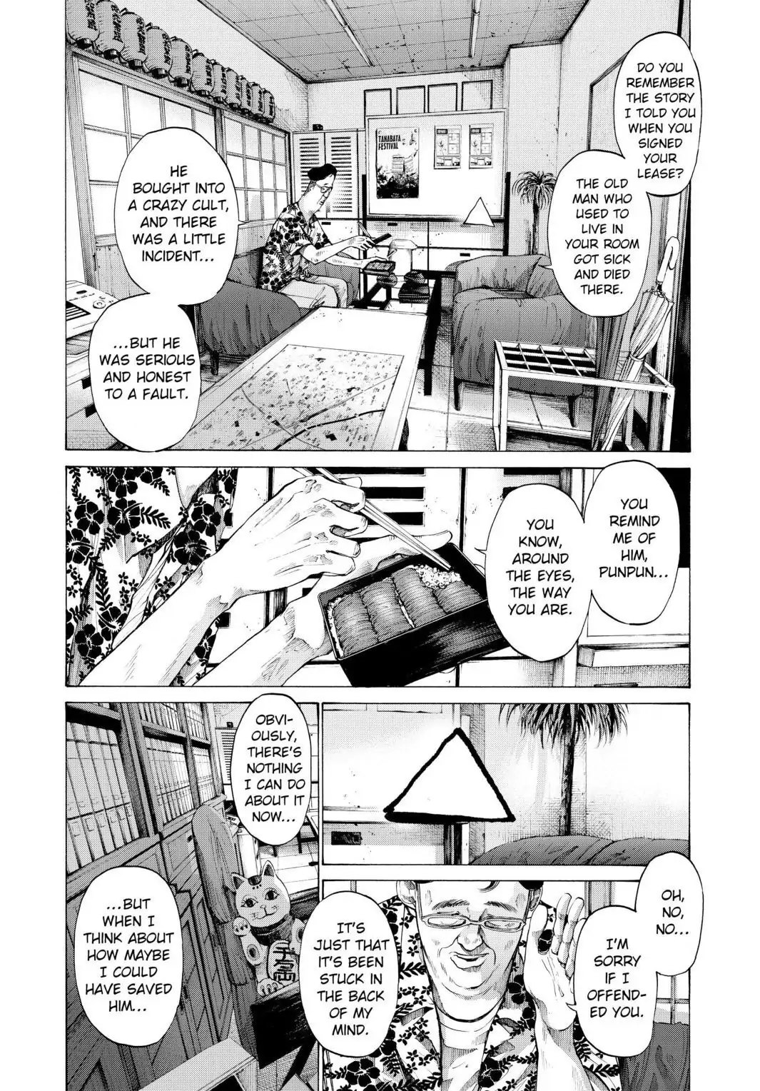 Oyasumi Punpun Chapter 77 image 08